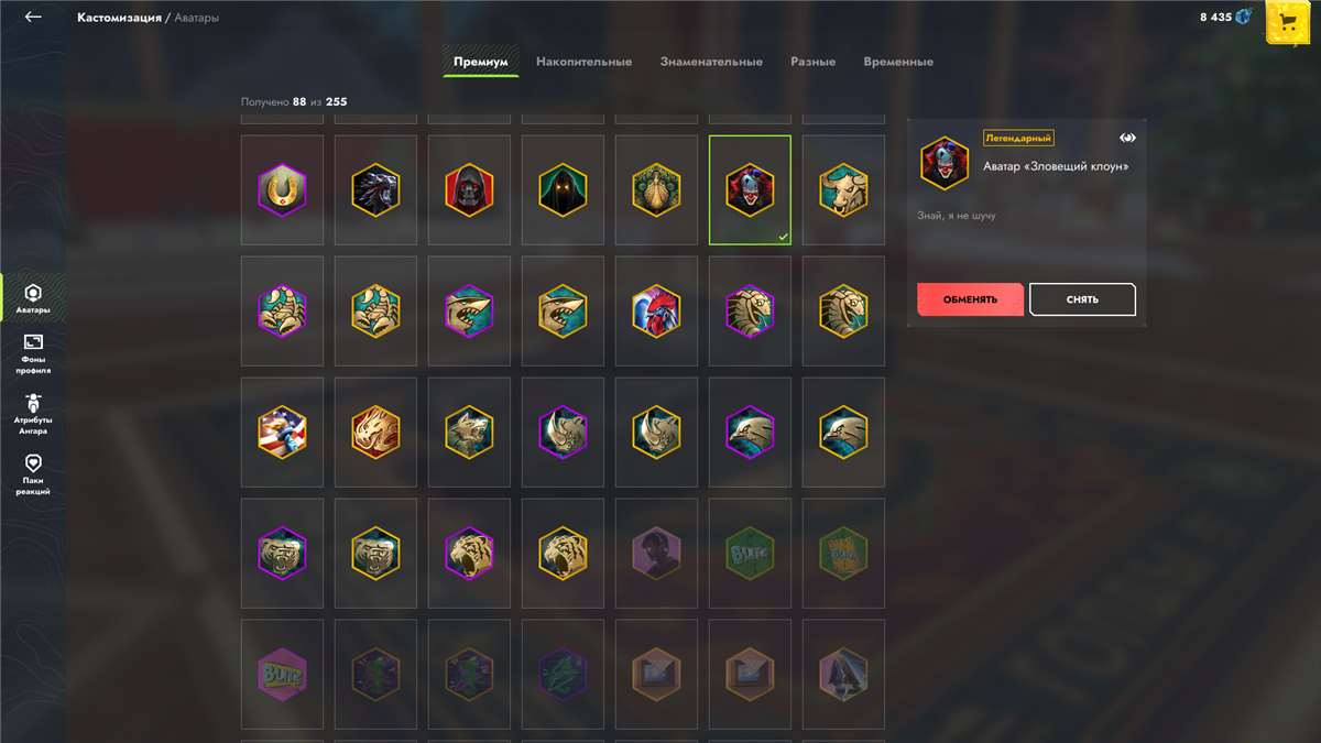 продажа аккаунта к игре Tanks Blitz, WoT(Lesta, WG)